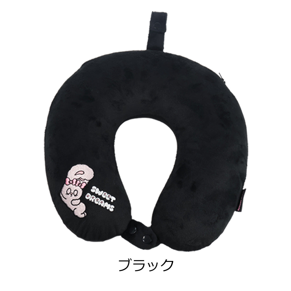 エスターバニー ネックピロー トラベルピロー 6