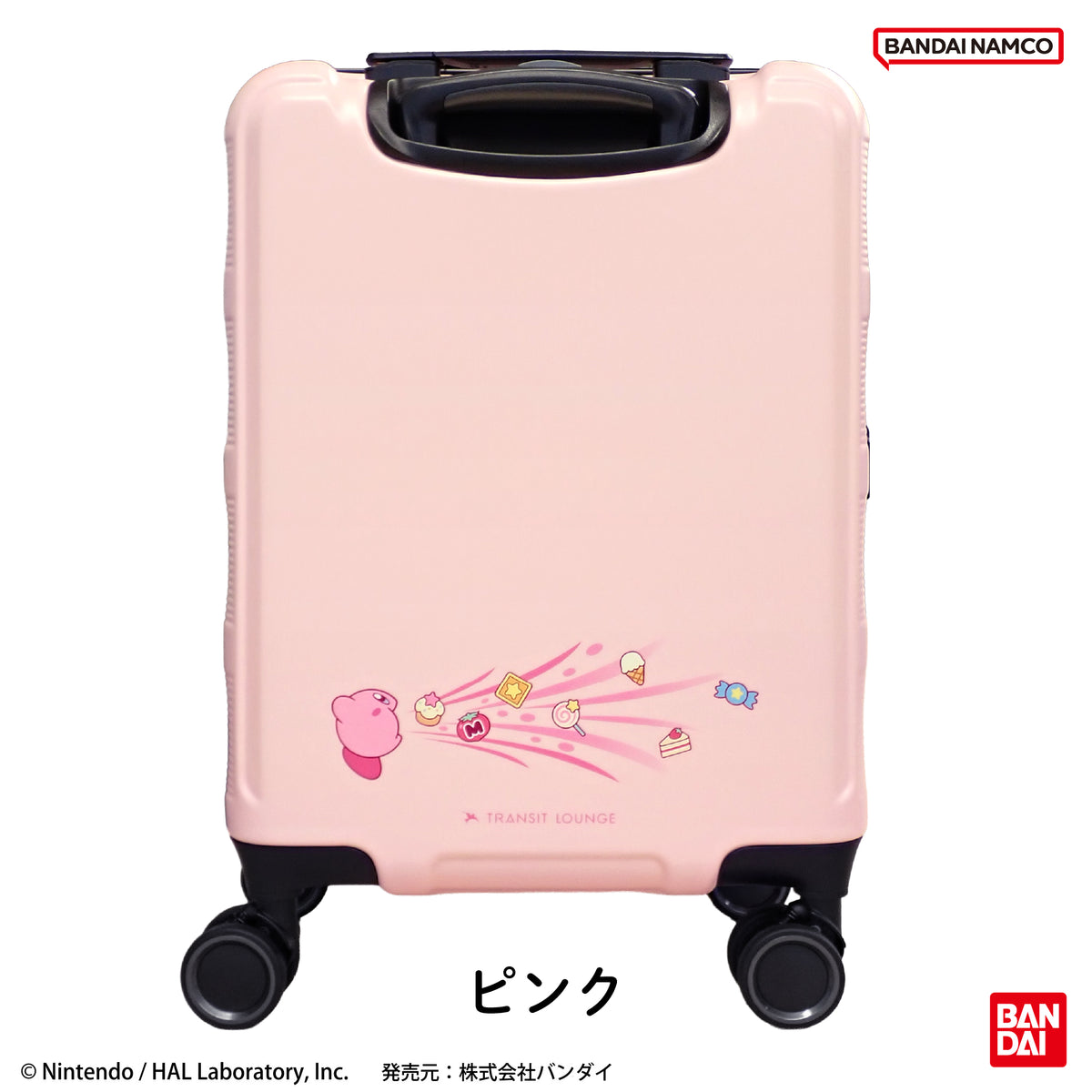 星のカービィ スーツケース 32L 機内持ち込み 18