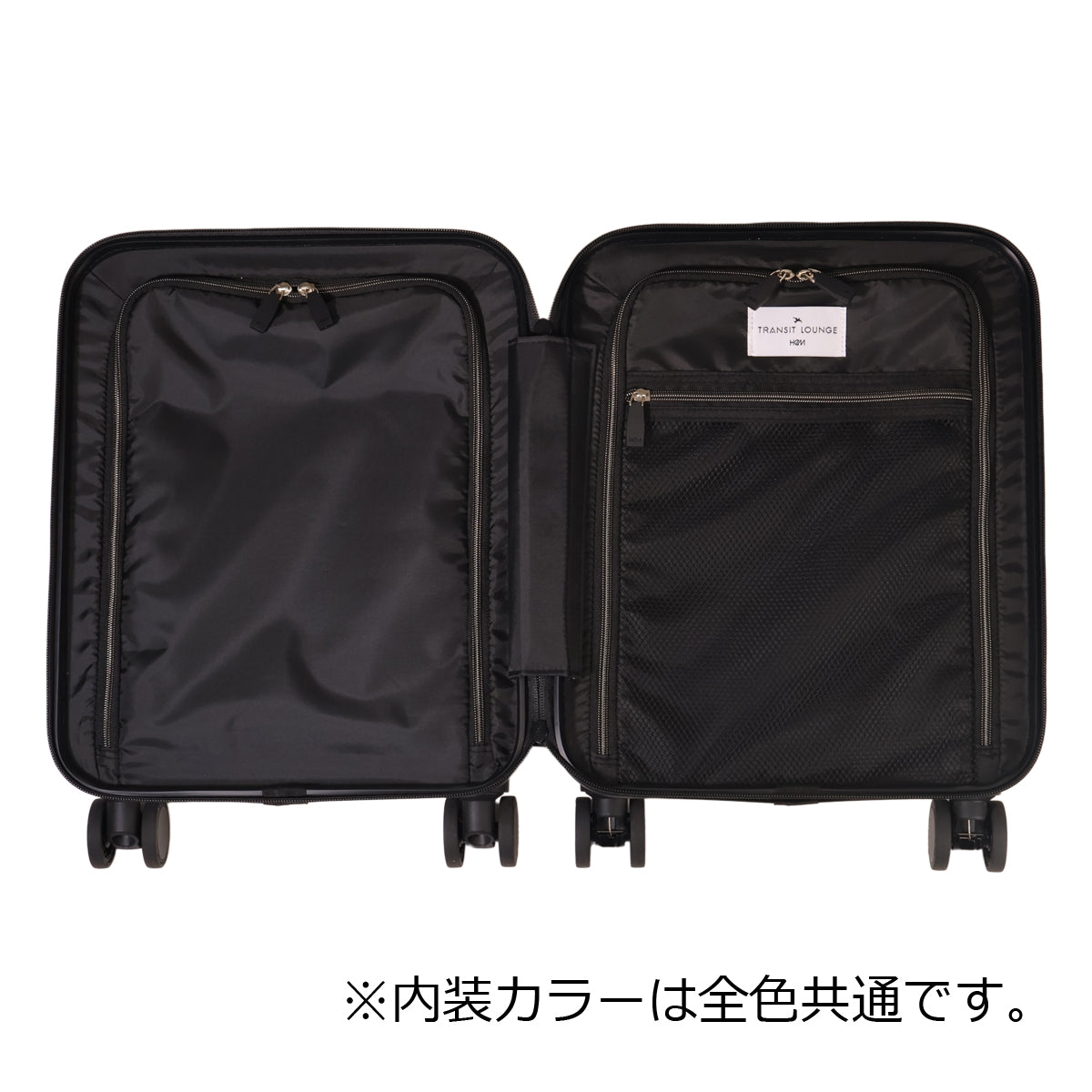 ヘム×トランジットラウンジ スーツケース 21L 機内持ち込み フロントオープン 10