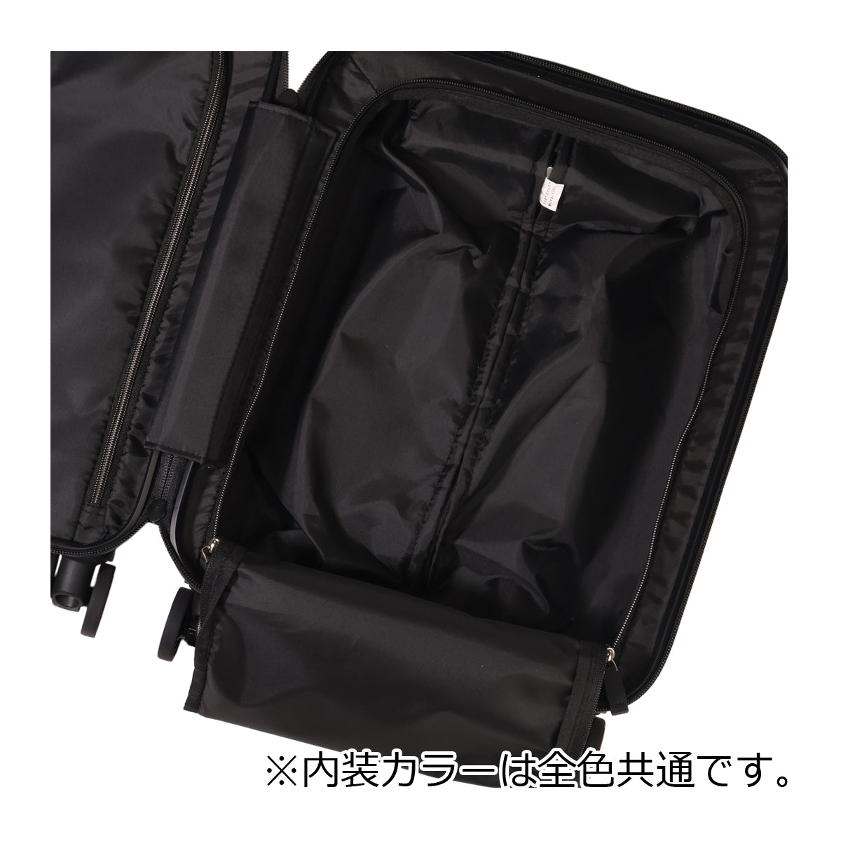 ヘム×トランジットラウンジ スーツケース 21L 機内持ち込み フロントオープン 11