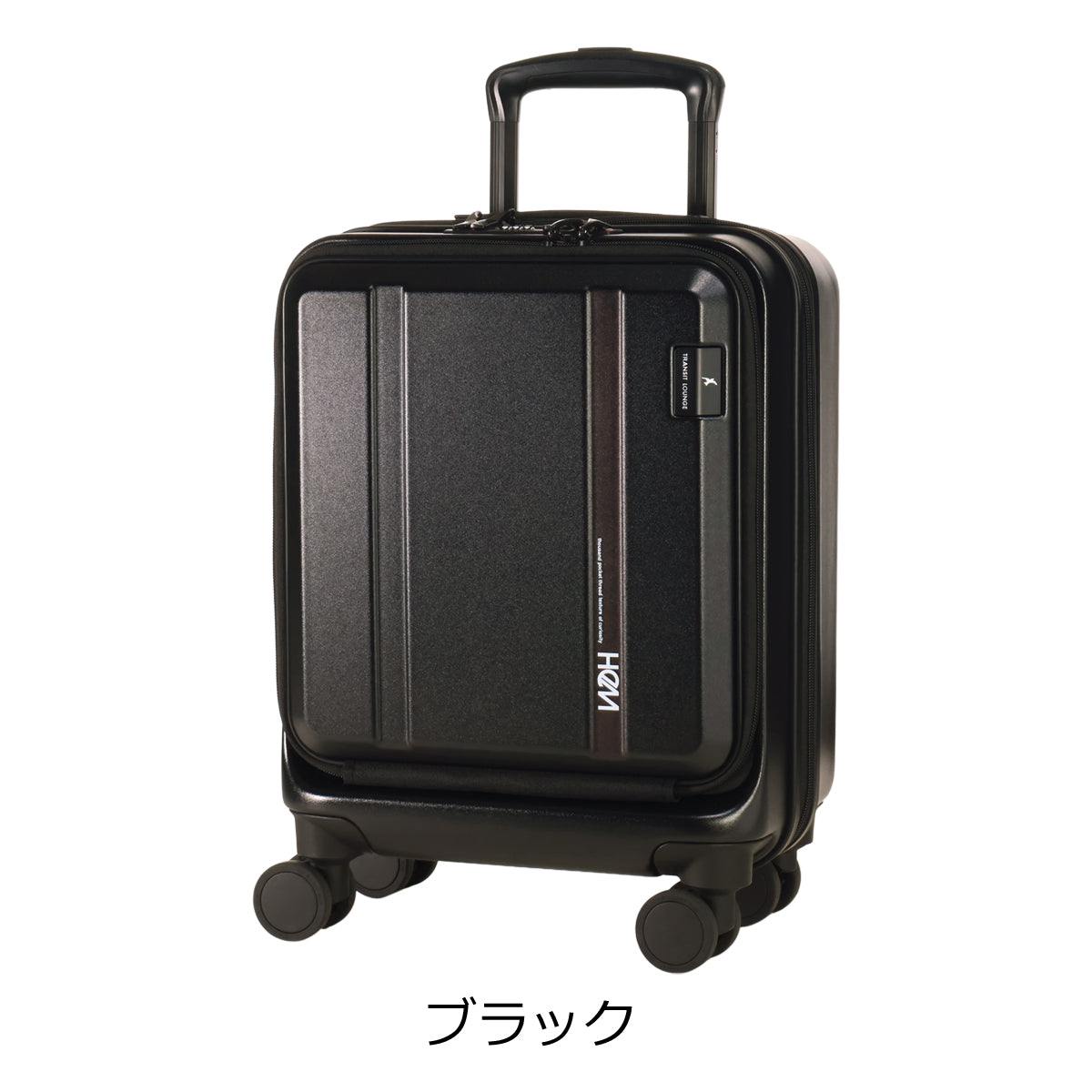 ヘム×トランジットラウンジ スーツケース 21L 機内持ち込み フロントオープン 13