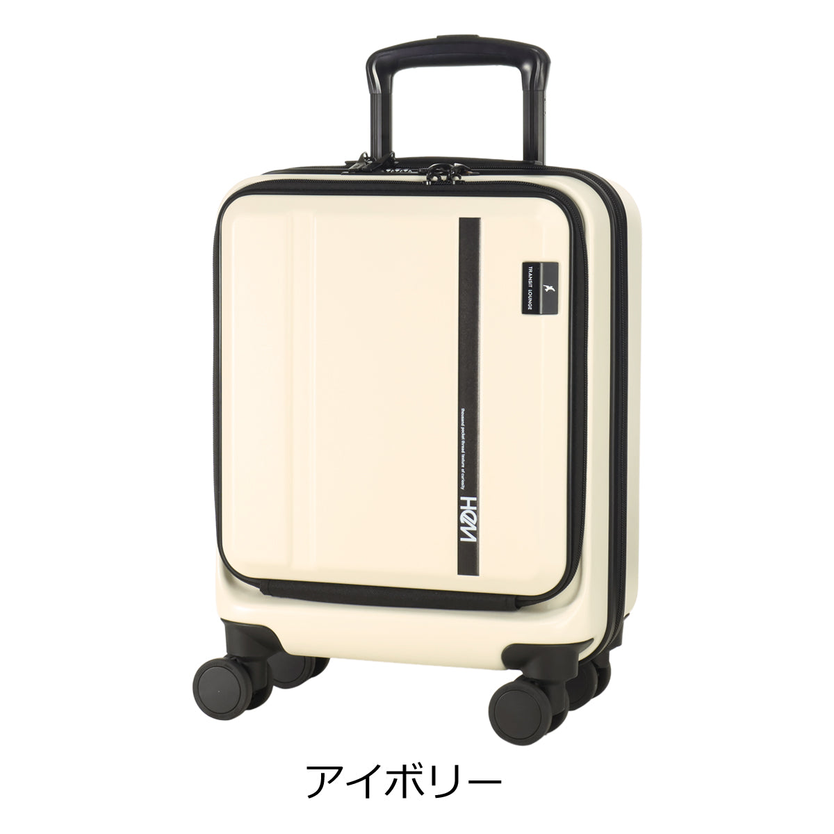 ヘム×トランジットラウンジ スーツケース 21L 機内持ち込み フロントオープン 14