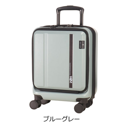 ヘム×トランジットラウンジ スーツケース 21L 機内持ち込み フロントオープン 15