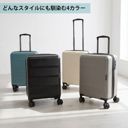 トランジットラウンジ スーツケース リップル ripple 2026年 最新版 機内持ち込み 36L 46cm 3kg
