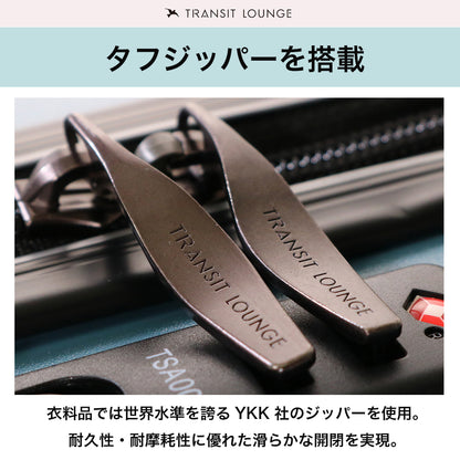 トランジットラウンジ スーツケース リップル  ripple 2026年 最新版 53(61)L 56cm 3.6kg