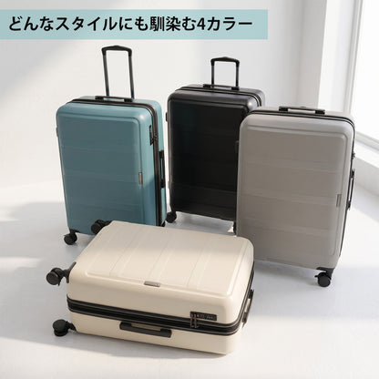 トランジットラウンジ スーツケース リップル  ripple 2026年 最新版  77(86)L 66cm 4.9kg