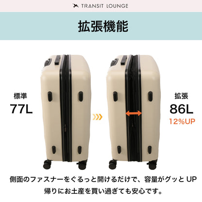 トランジットラウンジ スーツケース リップル  ripple 2026年 最新版  77(86)L 66cm 4.9kg