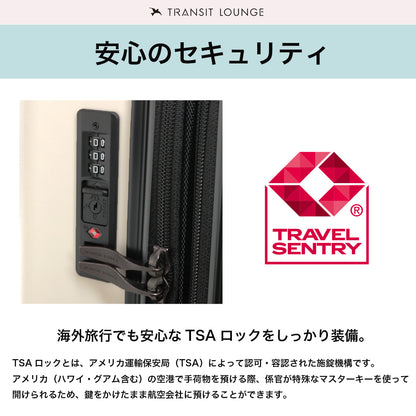 トランジットラウンジ スーツケース リップル  ripple 2026年 最新版  77(86)L 66cm 4.9kg