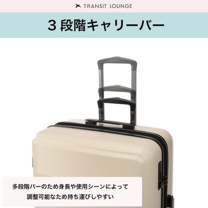 トランジットラウンジ スーツケース リップル  ripple 2026年 最新版  77(86)L 66cm 4.9kg
