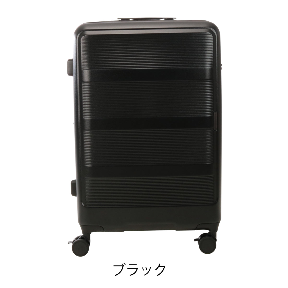 トランジットラウンジ スーツケース リップル  ripple 2026年 最新版  77(86)L 66cm 4.9kg
