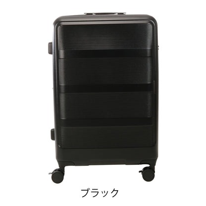 トランジットラウンジ スーツケース リップル  ripple 2026年 最新版  77(86)L 66cm 4.9kg
