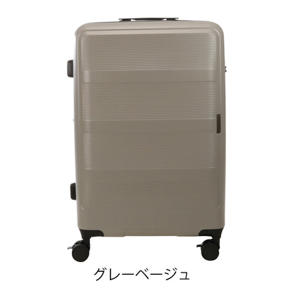 トランジットラウンジ スーツケース リップル  ripple 2026年 最新版  77(86)L 66cm 4.9kg