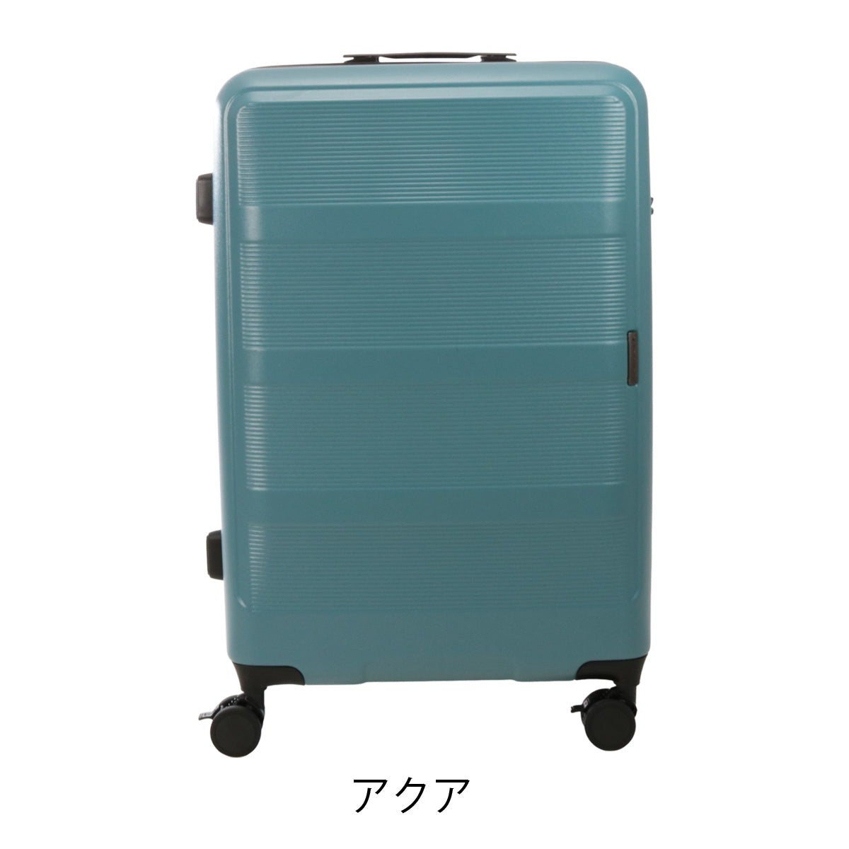 トランジットラウンジ スーツケース リップル  ripple 2026年 最新版  77(86)L 66cm 4.9kg