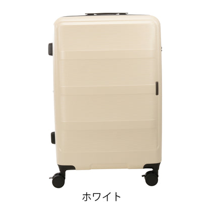 トランジットラウンジ スーツケース リップル  ripple 2026年 最新版  77(86)L 66cm 4.9kg
