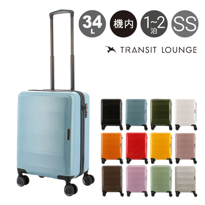 トランジットラウンジ HIGI スーツケース リップル 34L