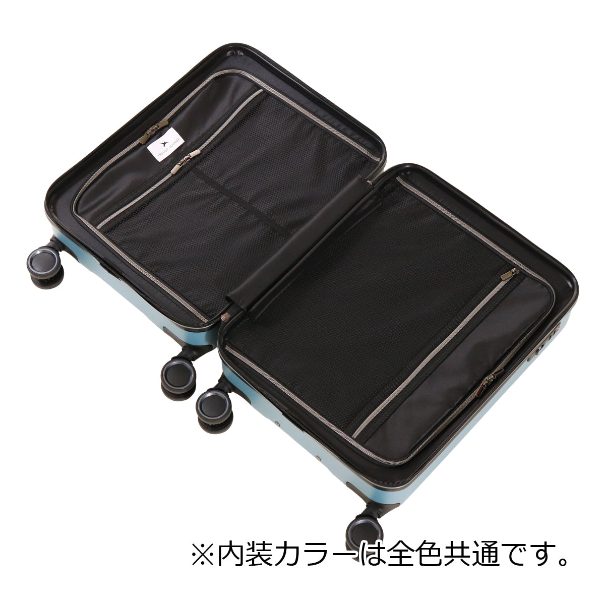 トランジットラウンジ HIGI スーツケース リップル 34L 14