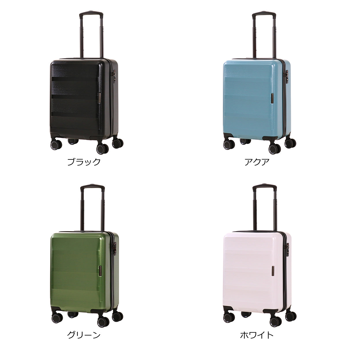 トランジットラウンジ HIGI スーツケース リップル 34L 18