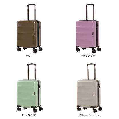 トランジットラウンジ HIGI スーツケース リップル 34L 20