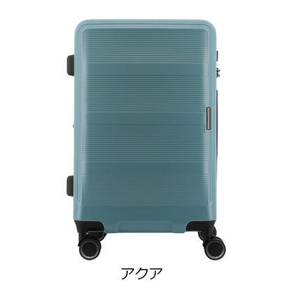 トランジットラウンジ スーツケース リップル 53L(拡張61L) 11