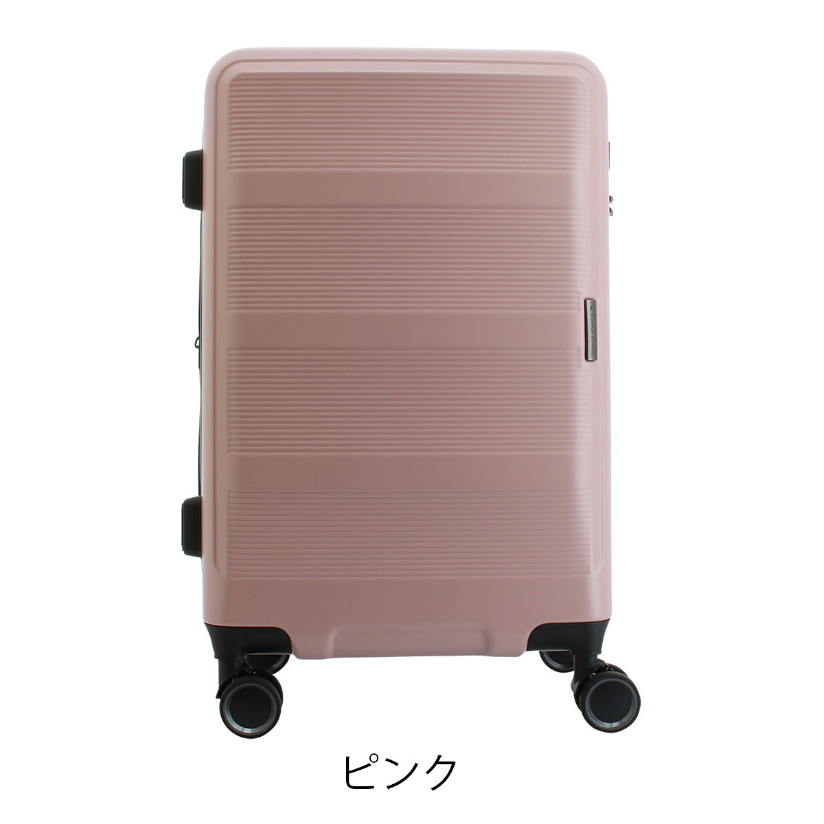 トランジットラウンジ スーツケース リップル 53L(拡張61L) 13