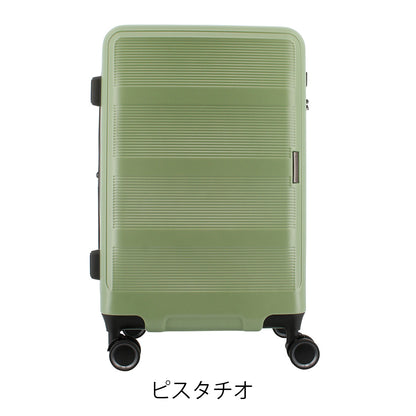 トランジットラウンジ スーツケース リップル 53L(拡張61L) 14