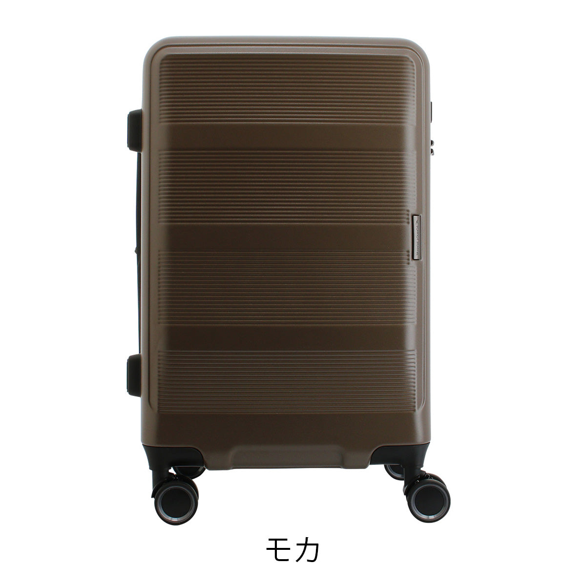 トランジットラウンジ スーツケース リップル 53L(拡張61L) 15