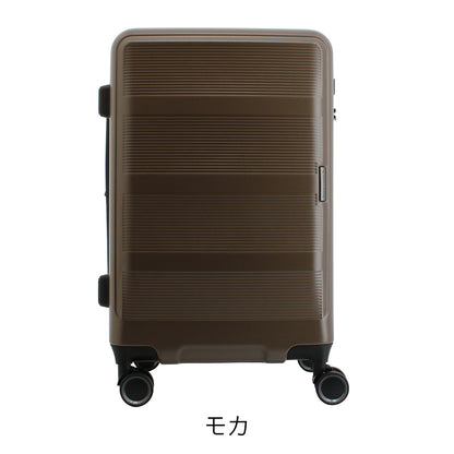 トランジットラウンジ スーツケース リップル 53L(拡張61L) 15