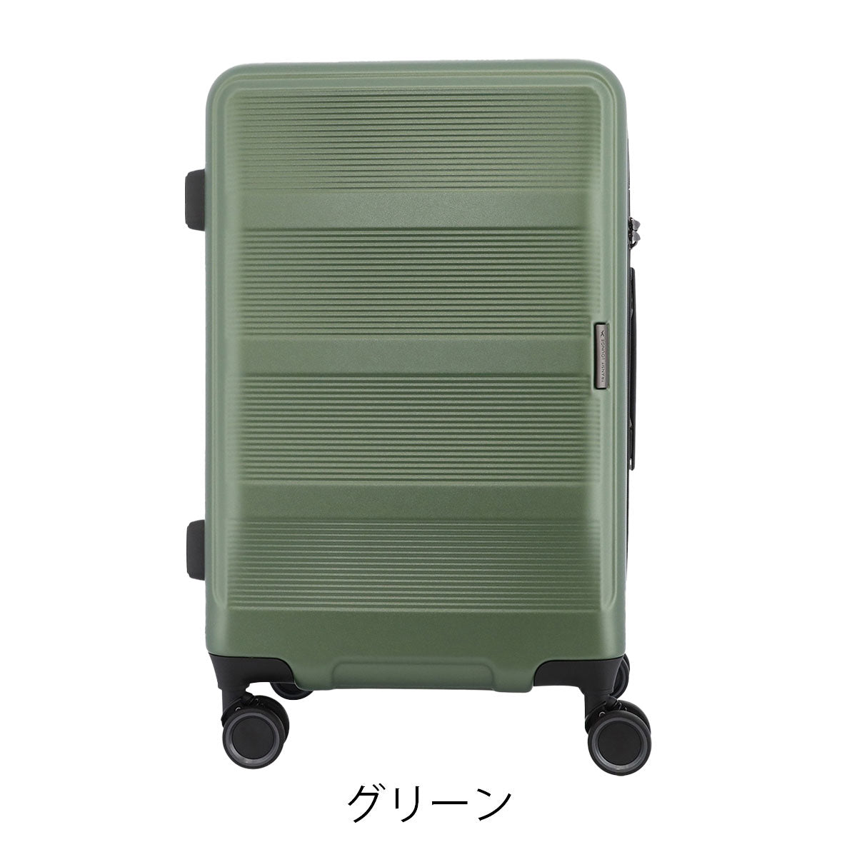 トランジットラウンジ スーツケース リップル 53L(拡張61L) 16
