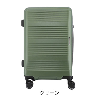 トランジットラウンジ スーツケース リップル 53L(拡張61L) 16