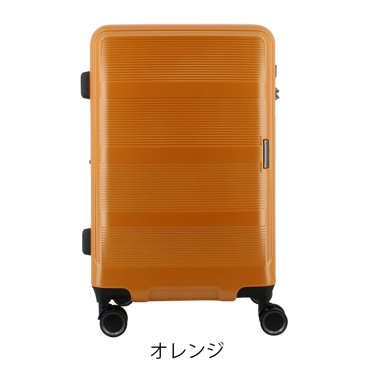 トランジットラウンジ スーツケース リップル 53L(拡張61L) 17