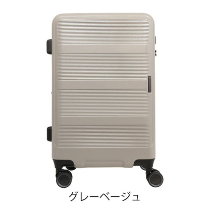 トランジットラウンジ スーツケース リップル 53L(拡張61L) 19