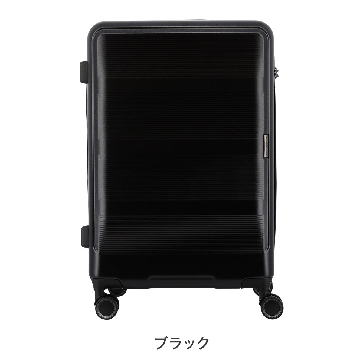 トランジットラウンジ スーツケース リップル 77L(拡張86L) 12