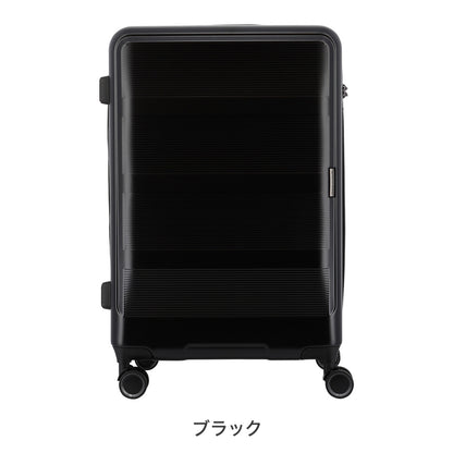 トランジットラウンジ スーツケース リップル 77L(拡張86L) 12