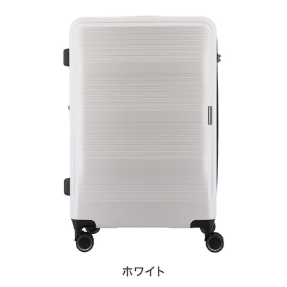 トランジットラウンジ スーツケース リップル 77L(拡張86L) 13