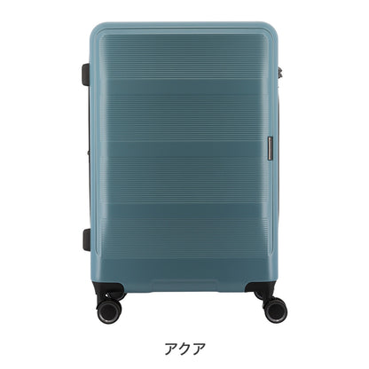 トランジットラウンジ スーツケース リップル 77L(拡張86L) 14