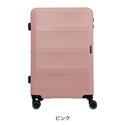 トランジットラウンジ スーツケース リップル 77L(拡張86L) 15