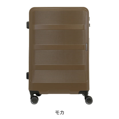 トランジットラウンジ スーツケース リップル 77L(拡張86L) 16