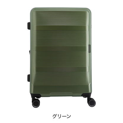 トランジットラウンジ スーツケース リップル 77L(拡張86L) 17