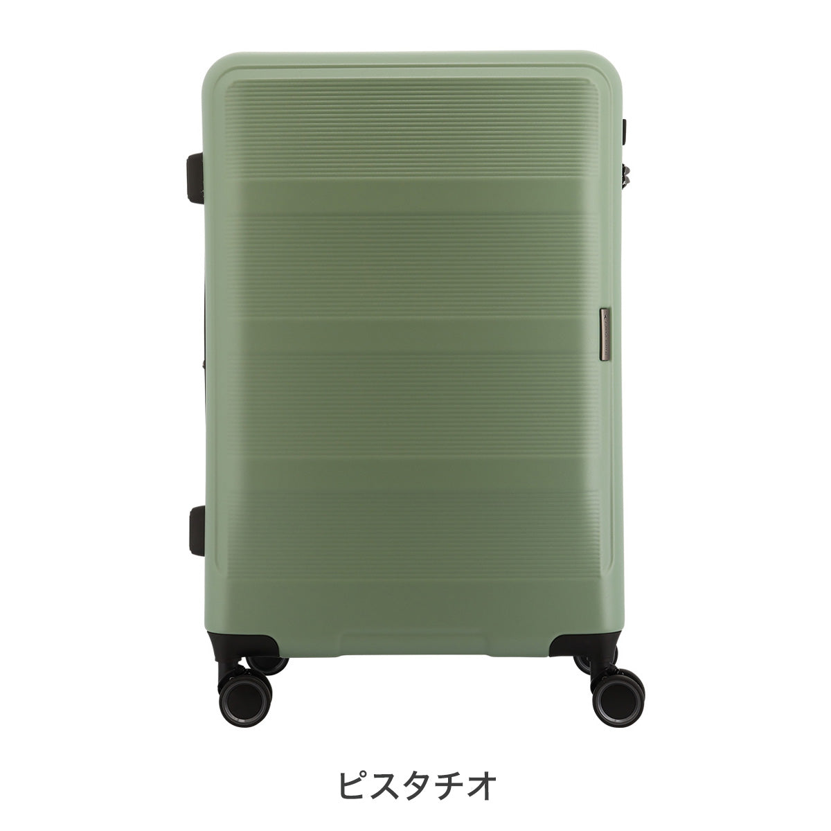 トランジットラウンジ スーツケース リップル 77L(拡張86L) 18