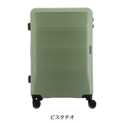 トランジットラウンジ スーツケース リップル 77L(拡張86L) 18