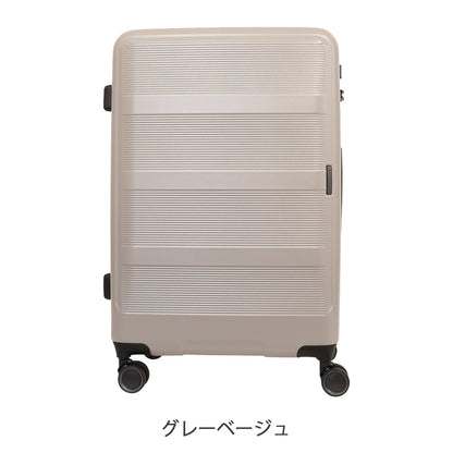 トランジットラウンジ スーツケース リップル 77L(拡張86L) 19