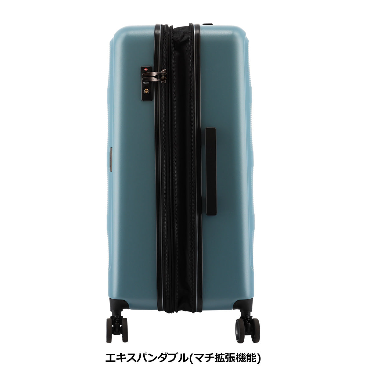 トランジットラウンジ スーツケース リップル 77L(拡張86L) 5