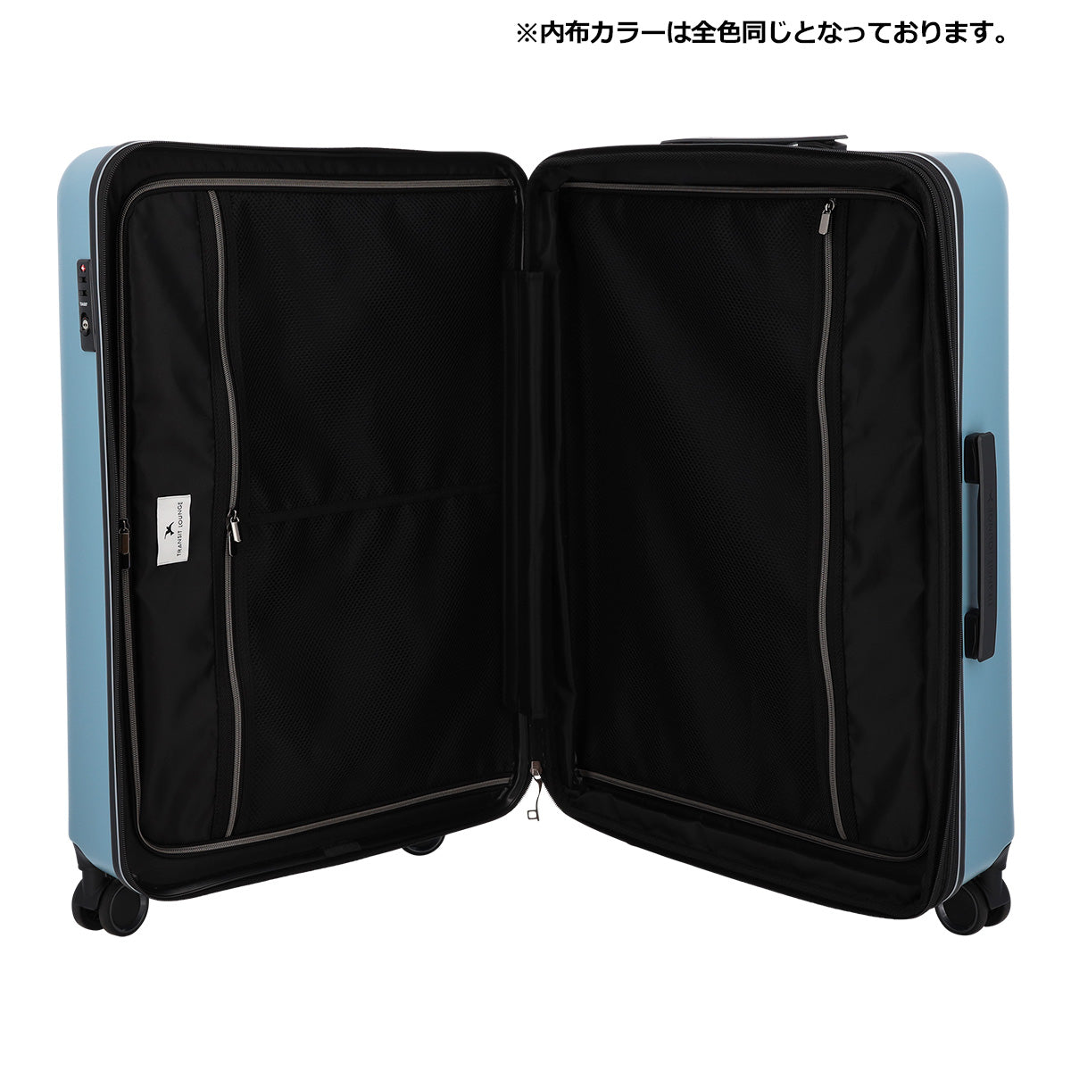 トランジットラウンジ スーツケース リップル 77L(拡張86L) 6
