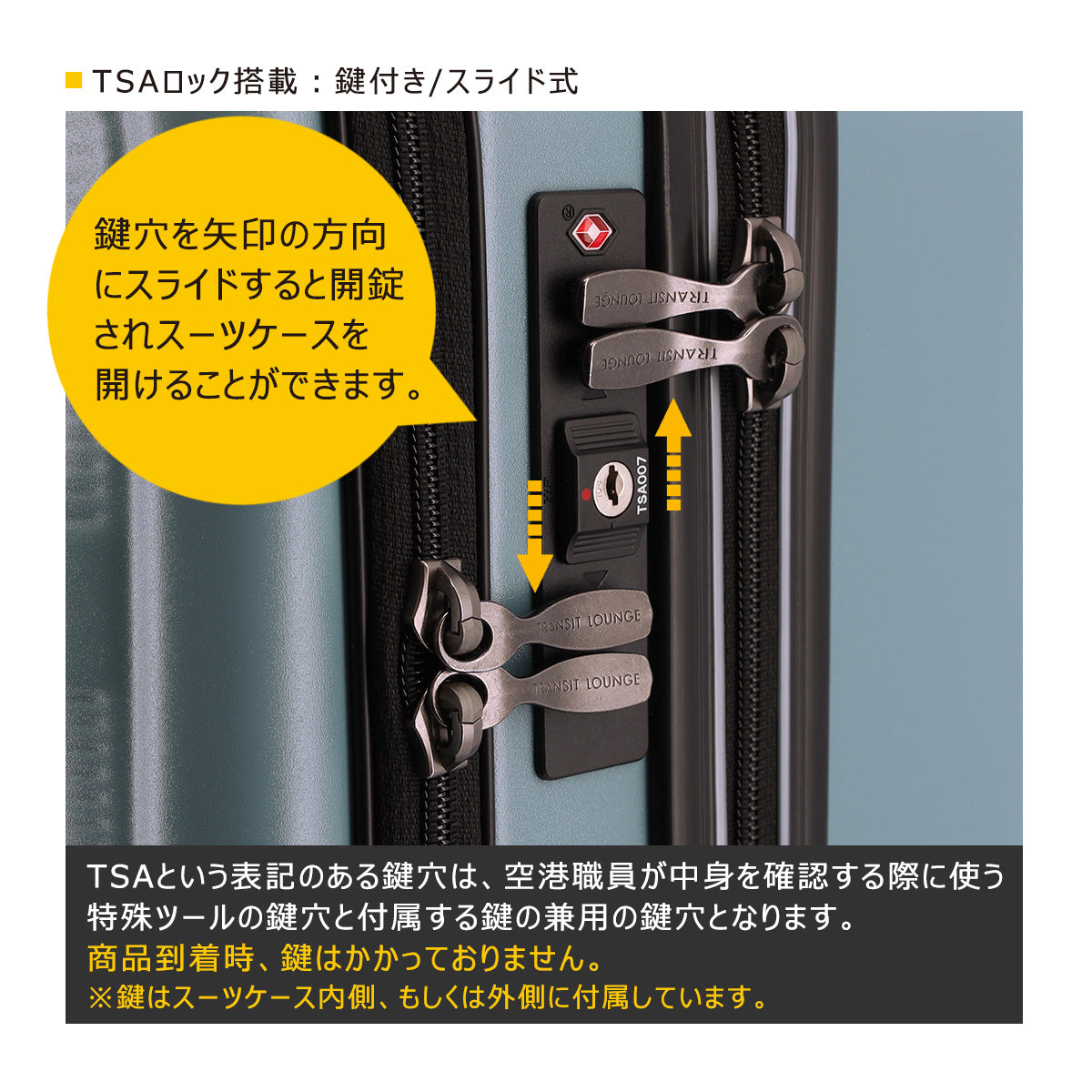 トランジットラウンジ スーツケース リップルFO 35L 機内持ち込み フロントオープン 11