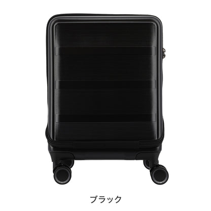 トランジットラウンジ スーツケース リップルFO 35L 機内持ち込み フロントオープン 12