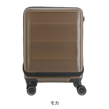 トランジットラウンジ スーツケース リップルFO 35L 機内持ち込み フロントオープン 17