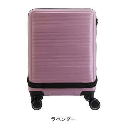 トランジットラウンジ スーツケース リップルFO 35L 機内持ち込み フロントオープン 19