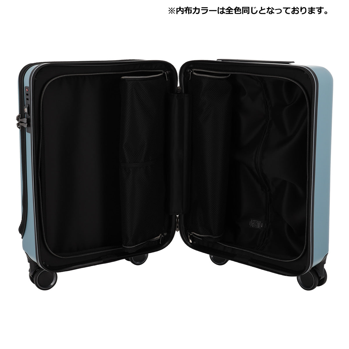 トランジットラウンジ スーツケース リップルFO 35L 機内持ち込み フロントオープン 6