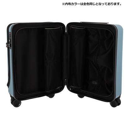 トランジットラウンジ スーツケース リップルFO 35L 機内持ち込み フロントオープン 6