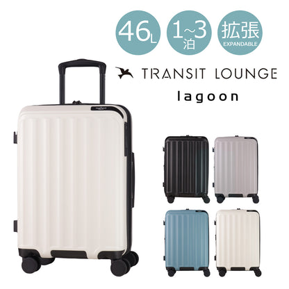トランジットラウンジ スーツケース ラグーン lagoon 40(46)L 3.4kg